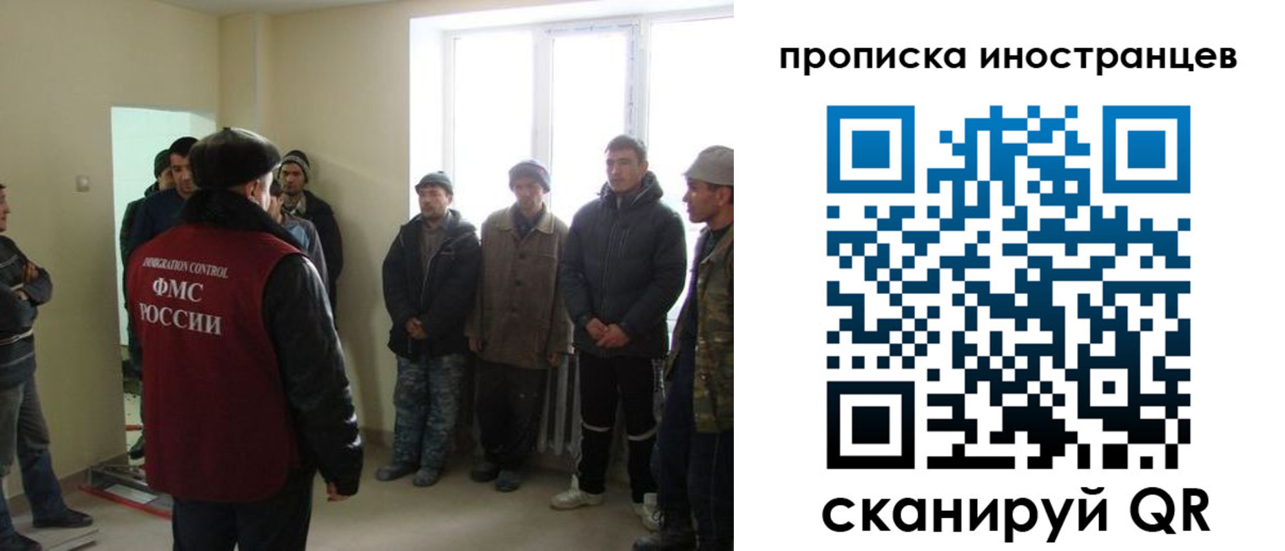 регистрация для школы в Бутурлиновке