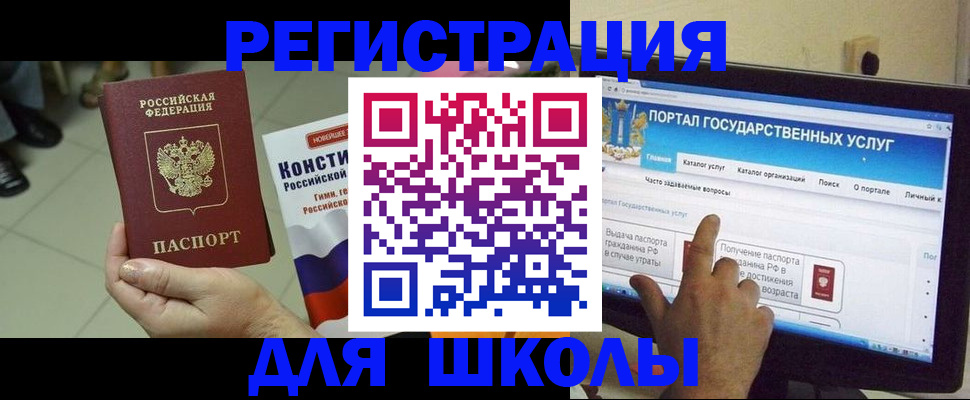 пропишу в квартире в Бутурлиновке